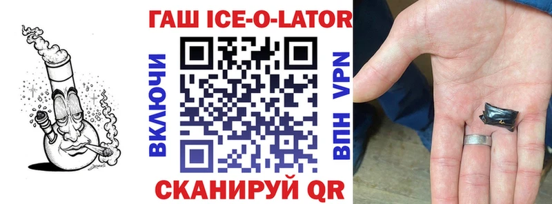 Какие есть наркотики Балабаново АМФ Кокаин СОЛЬ Гашиш Канабис