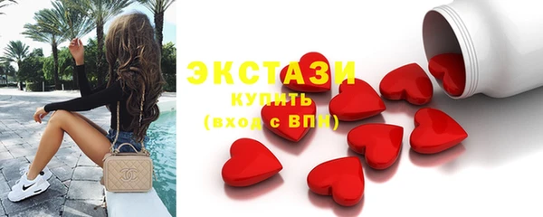 сатива Алексеевка