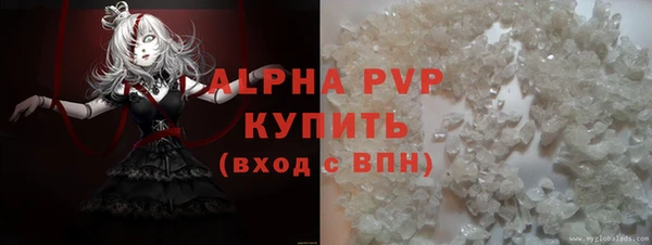 тгк Алексин