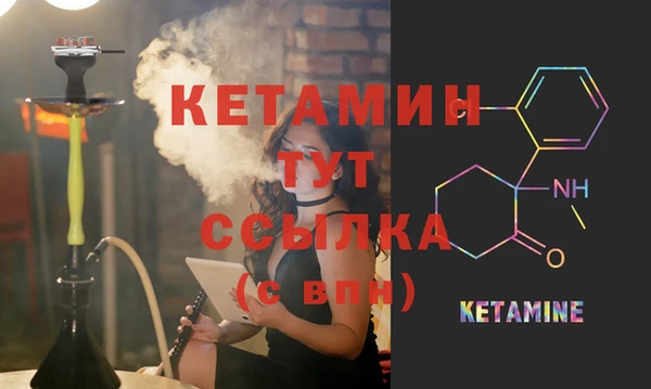 тгк Алексин