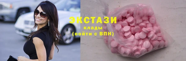тгк Алексин