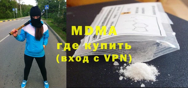 сатива Алексеевка