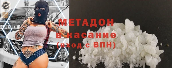 винт Абинск